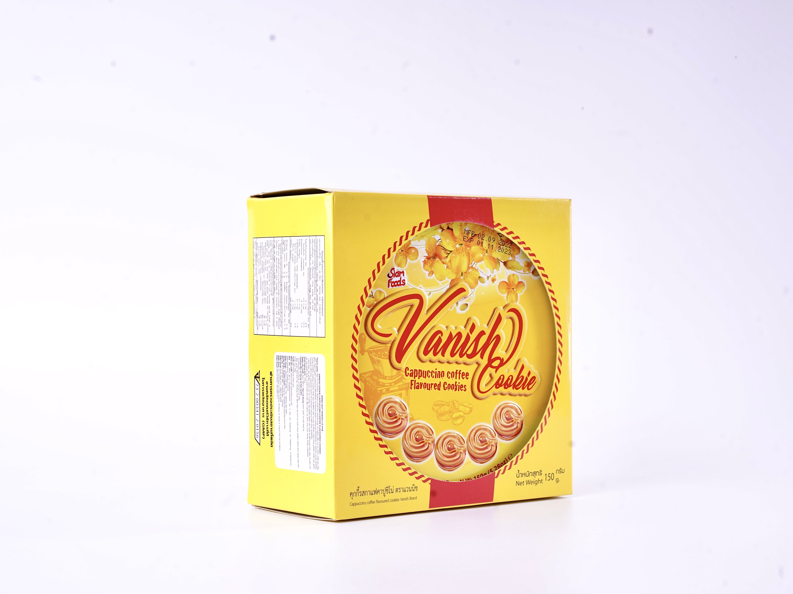 Bánh quy Vanish cà phê 150g màu vàng